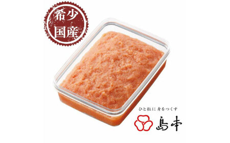 BIG料理用めんたい子400ｇ [ABCR042] 