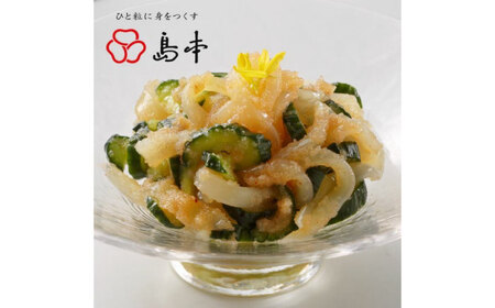 BIGイカめんたい400ｇ [ABCR045] 