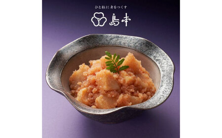 ほたてめんたい160ｇ×2個 [ABCR050] 