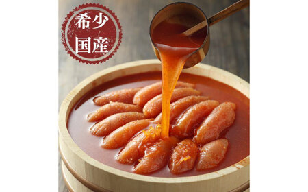 希少国産卵・辛子明太子切れ子100ｇ・博多とんこつラーメン5食入 [ABCR055] 