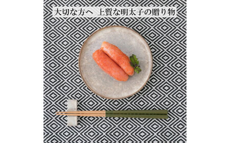 辛子明太子 一本物 500g 化粧箱入【株式会社博多漁師の里】めんたいこ おつまみ おかず [ABDB001] 