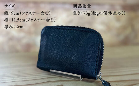 【職人手作り】イタリア産 アドリア牛革 ラウンドファスナー型スマートキーケース（選べる15色）[ABAM049] 