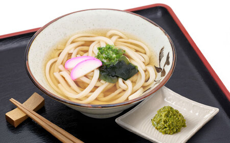 柚子胡椒4瓶（辛さ普通×4P）　【寒田おふくろ漬本舗】 [ABDO001] 