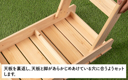 桧縁台900　360x360x900　脚組立式 [ABDW002] 