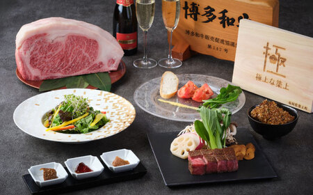 ホテルインターコンチネンタル東京ベイ　鉄板焼匠　お食事券2名分　築上食材満載コース　ランチ・ディナー共通 [ABEL001] 