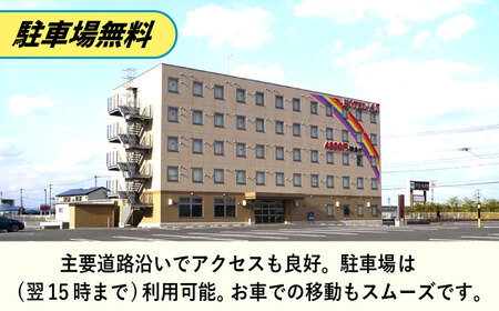 【HOTEL AZ】築城基地航空祭 前日宿泊券（二段ベッドルーム） [ABEP002]