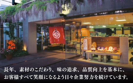 博多長谷川徳用無着色辛子明太子5００ｇ【株式会社壱岐の島】 [ABEM001]