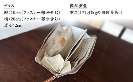 【職人手作り】イタリア産 アドリア牛革 ラウンドファスナー 長財布　（限定内装色タイプ5） [ABAM056]