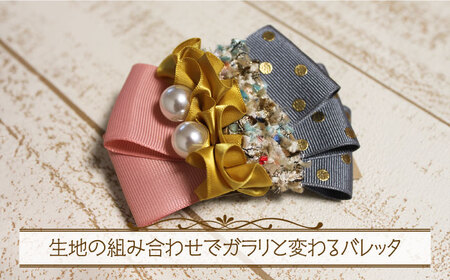 ハンドメイドスタイベビーヘアクリップ ♡様