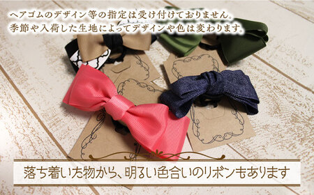 【ハンドメイド作家作品】fluffy bag ( チャコールグレー ) & ヘアゴム 1個 セット【＊serendipity＊】 [ABAS004] 