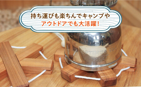 サクラの木 の 鍋敷き 1個 (雪の結晶型) [ABAI009] 