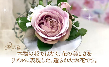 アーティフィシャル フラワー キャンドル スタンド・オルフェ (小) 1個 [ABBM001] 