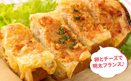 辛子明太子 1,100g（275g×4パック）切れ子 バラ子【博多の味本舗】 [ABCY059] 