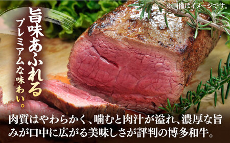 【全6回定期便】【訳あり】博多和牛 モモ ブロック（ローストビーフ用等）約500g‐600g 肉 お肉 ローストビーフ [ABBP128] 