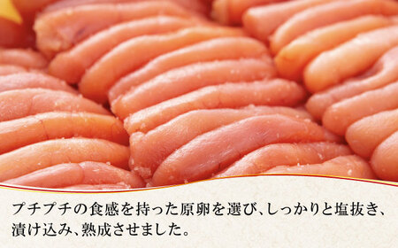 無着色 ゆず明太子 10本入り(350g×2p) 明太子 めんたい [ABCU004] 