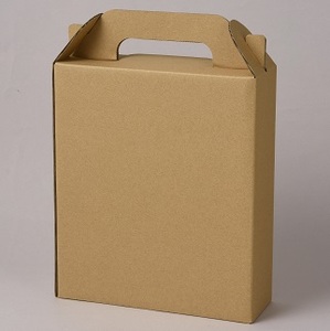 〈アームストロング〉クラフトビール3本セット 大麦 モルト ホップ：B130-031