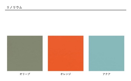 COMACA 44ハンガーラック HK【諸富家具】：C368-005