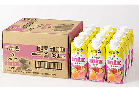 B-099.フルーツMIXネクター