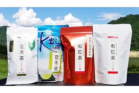 C-153.苣木お茶セット