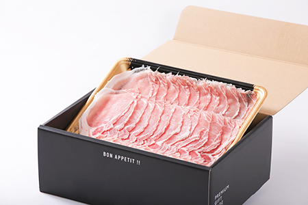 肥前さくらポーク ロースしゃぶしゃぶ用 2kg：B250-003