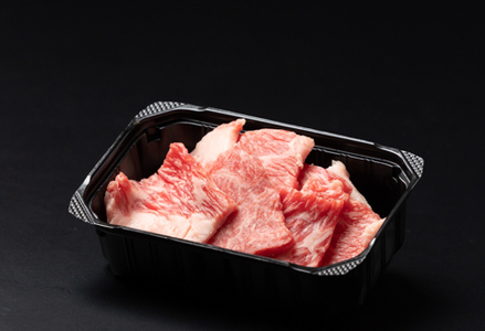 食べ比べ 佐賀牛焼肉4種盛り（100g×4）：B255-004
