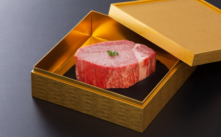 佐賀牛ヒレステーキセット 180g×5枚 計900g以上：B855-001