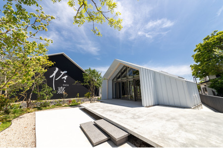 佐嘉酒造 特別純米酒 窓乃梅 720ml：A085-043