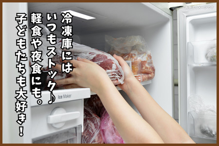 鶏ごぼうピラフ 250g×10袋 JAさが：B110-041