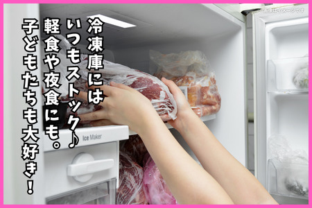 えびピラフ 250g×10袋 ＪAさが：B110-040