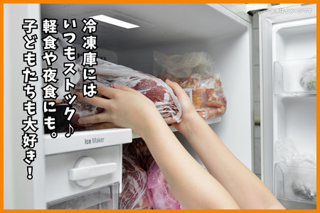 チキンライス 250g×10袋 JAさが ピラフ：B110-042