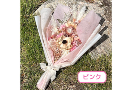 選べるお色ドライフラワーカラーブーケ Lサイズ：B570-004