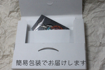革製レーザーカットのキーホルダー「 アートキー・アリーナ」 佐賀インターナショナルバルーンフェスタ キーホルダー 革製品 雑貨：B110-047