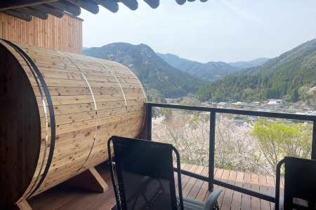 古湯・熊の川温泉 杉乃家 ペア宿泊券 地場産品付き 温泉旅館 1泊2食 古湯温泉 美しい自然 癒しの宿 人気：C250-028