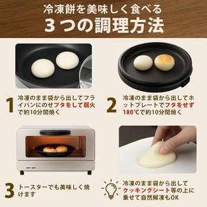 【ふるなびWEEK対象】【手作りつきたて急速冷凍】佐賀県産もち米100% 自慢の杵つき丸白餅 40g×5個入×4P（冷凍）：A080-009 FN-Limited-PR