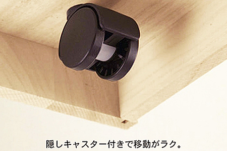 桐たんす 柿渋染め総桐タンス 4段:C167-004