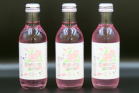 飲むバラ プリティーロゼ 3本：A007-060 | 佐賀県佐賀市 | ふるさと