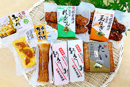 C-259.野中のうまいもの詰合せ