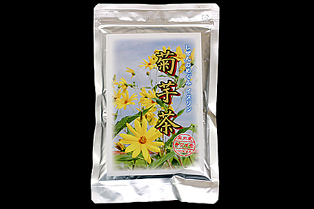 Ｅ－１２０．菊芋酢サンフラワービネガーと菊芋茶 | 佐賀県佐賀市 