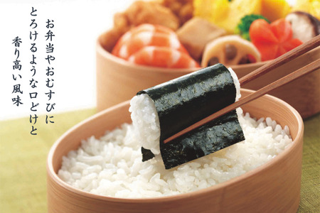 「梅の花」焼海苔・味附海苔2号缶詰合せ:B220-034