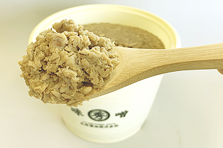 みそ 佐賀県産 麦みそ2kg:B110-013