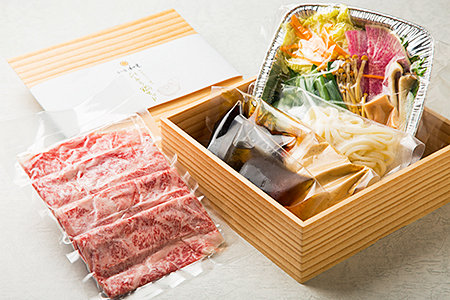 老舗の鍋をご自宅で簡単、ひとり佐賀牛しゃぶ鍋セット:B170-009