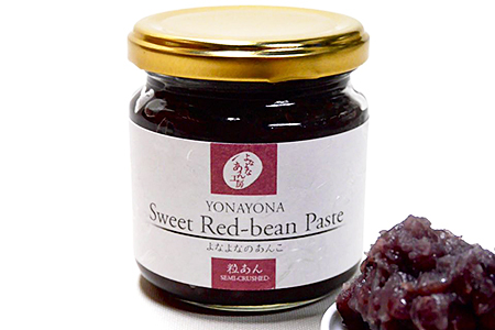 よなよなのあんこ5本ポストカード3枚セット：B180-047