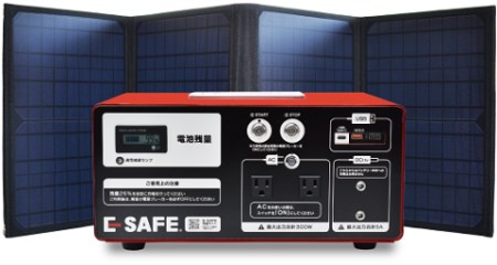 防災用ポータブル蓄電池　E-SAFERIKU:D142-001