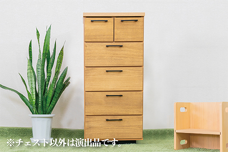 45チェスト5段 オルガ【諸富家具】：B790-004 10,640円