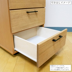 80チェスト5段 オルガ【諸富家具】:C111-008