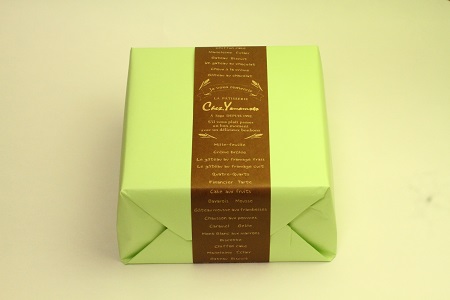 シェフの自信作【抹茶のロールケーキ】2本セット：B150-052