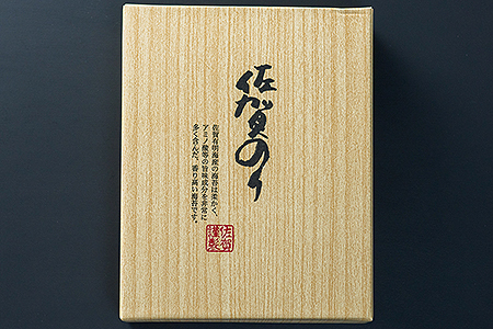 海苔 焼のり金 佐賀海苔：B100-066