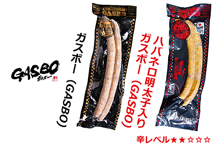 B-040.超粗挽きウインナー(3パック)