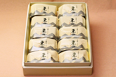 【佐賀県の銘酒東一大吟醸を使用】東一バターサンド10個入り:B125-021