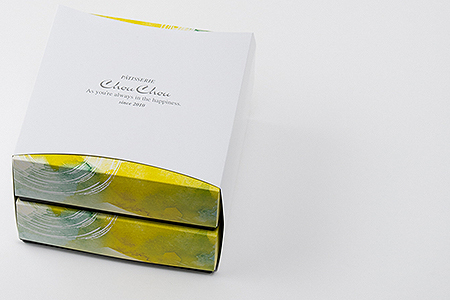 三瀬バウム2段BOX:B220-021